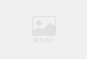德庆防水补漏公司的电话号码是多少？